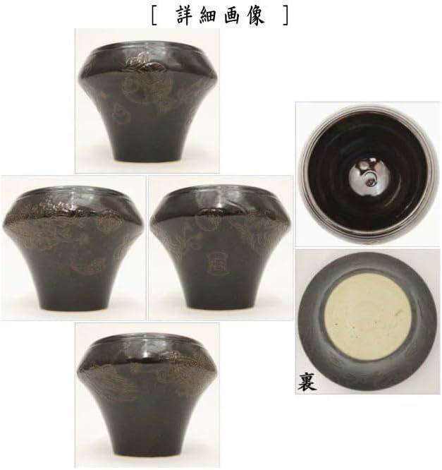 銅 細工 厚重 茶洗 茶道具 工芸品 美術品 置物 小坊主置物 茶寵