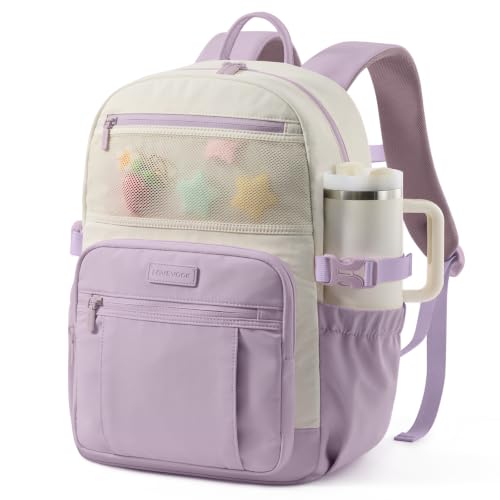 Image of LOVEVOOK Laptop Backpack for Women with Giant Tumbler Holder - DIY 15.6Inch Work Computer Travel Backpack with Laptop Compartment, Water Resistant, Commuter College Teacher Nurse Purse Bag, Purple