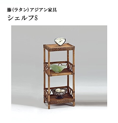籐　ラタン　ガラス付き3段飾り棚　アンティーク 籐 ラタン ガラス付き3段飾り棚 アンティーク 楽天市場】籐製