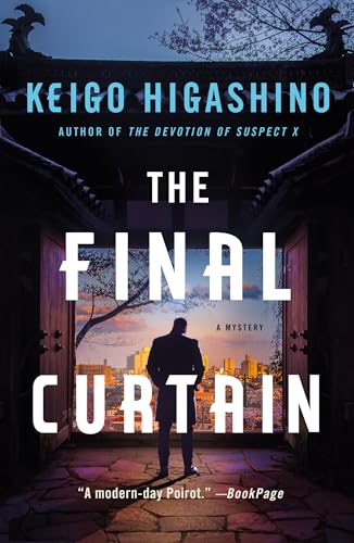 The Final Curtain (The Kyoichiro Kaga Series, 4)