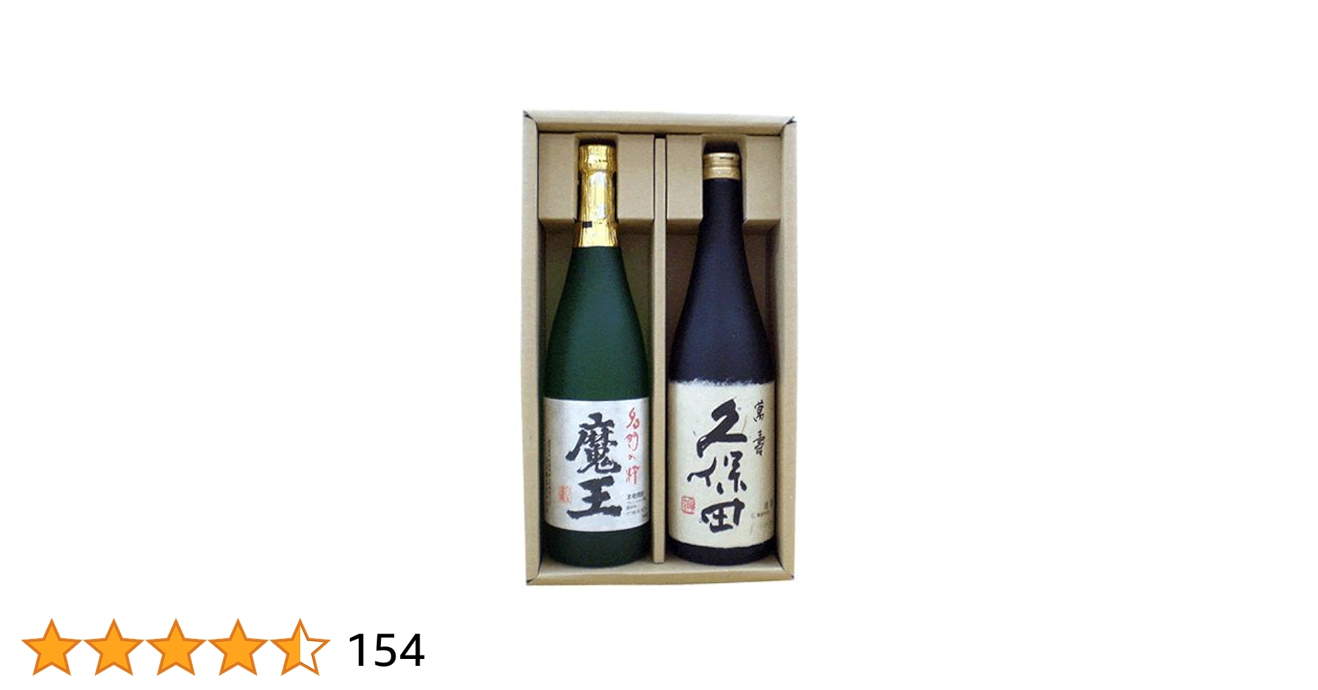 Amazon.co.jp: 日本酒 焼酎 プレミアム焼酎飲み比べセット 720ml