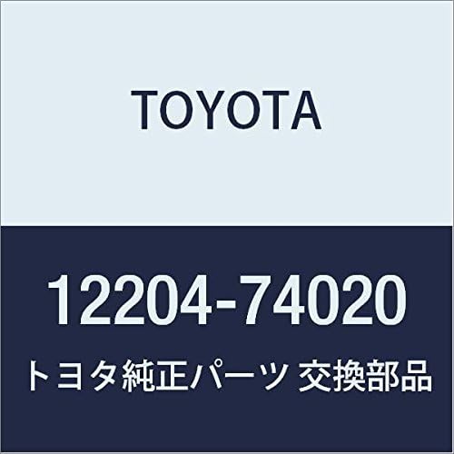 Toyota Genuine Parts - Valve Sub-Assy, Vent (12204-74020)
