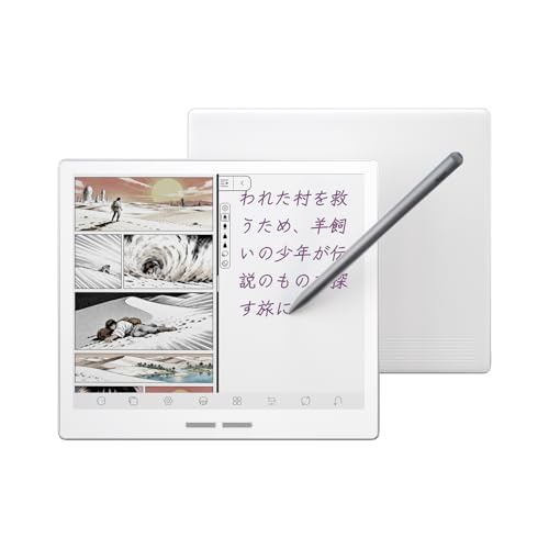 Amazon.co.jp: Bigme 7インチ電子書籍リーダー4GB+64GB 電子ペーパー