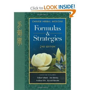 Chinese Herbal Medicine 2nd Second edition byEllis: Ellis: Amazon.com ...