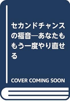 Tankobon Hardcover ????????????????????????? Book