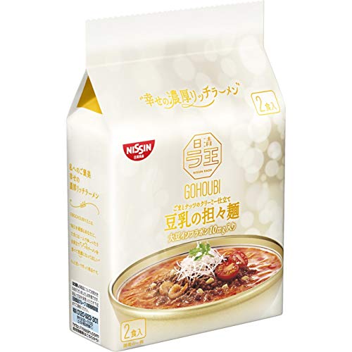 日清食品 日清ご褒美ラ王 豆乳の担々麺