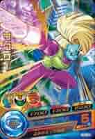 ドラゴンボールヒーローズ GM2弾 楽天市場】ドラゴンボールヒーローズ GM2弾 C リクーム