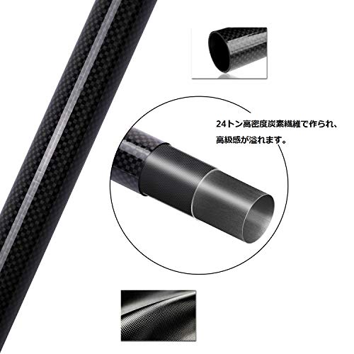 Goture(ゴチュール) 釣りセット 釣竿セットロッド リールセット海 伸縮釣竿 海釣 カーボン製ロッド コンパクト投げ釣り ウキ釣り アジ釣り キス釣 海釣り サビキ釣り ちょい投げ 初心者 海水 淡水 2.7M 4枚目