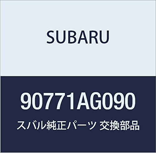 SUBARU (スバル) 純正部品 ダンピング シート フロア パン リヤ リヤ レガシィB4 4Dセダン レガシィ 5ドアワゴン 品番90771AG090