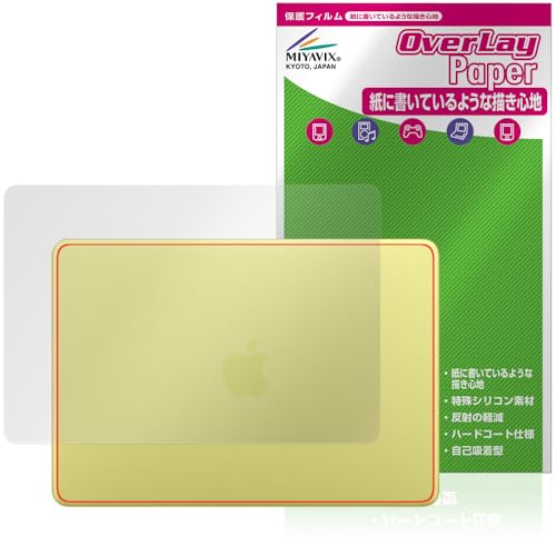 �~���r�b�N�X MacBook Neo A18 13�C���` Pro (2026�N3�����\���f��) �V�� �Ή� �ی� �t�B���� ���������� ���̂悤�ȏ����S�n �h�w�� �h�C�A ���{��