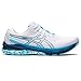 Produktbild ASICS Herren GT-2000 10 Laufschuhe, Weiß/Ice Mint, 13