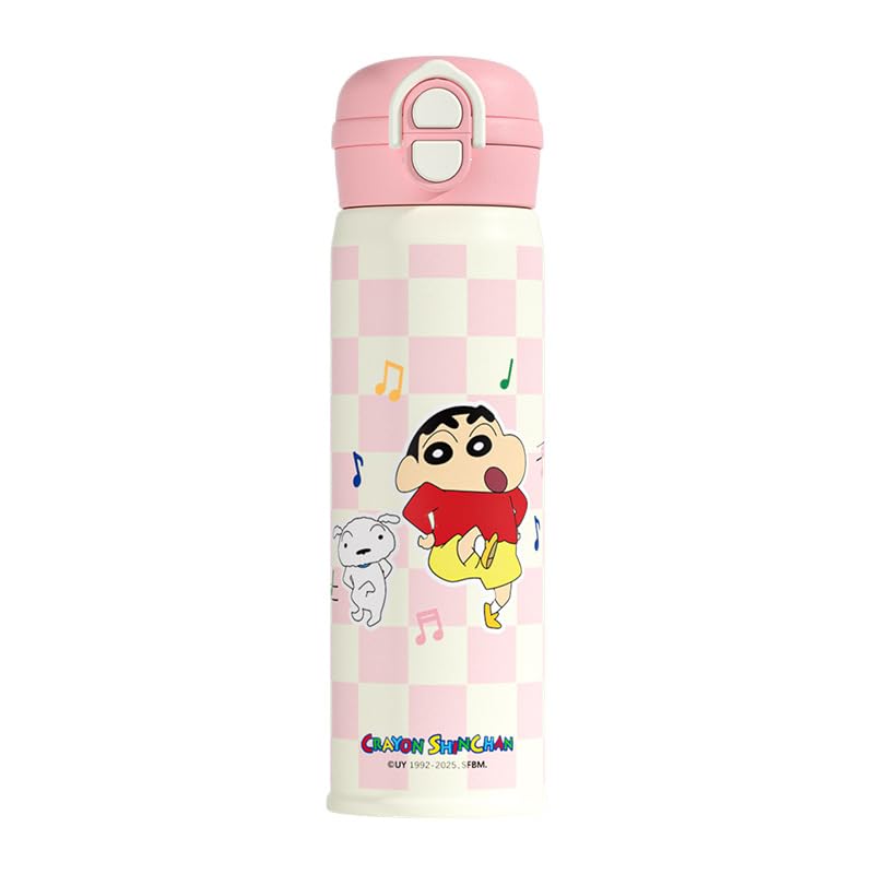 Amazon | クレヨンしんちゃん水筒 直飲み ッチボトル 魔法瓶480ml