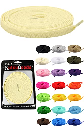 [KutsuGoods] クツグッズ フラット シューレース 靴紐 素材選びにこだわった 平紐 靴ひも 100cm 120cm 140cm 160cm 8mm幅 shoelaces (180cm, アイボリー)
