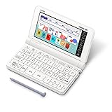 カシオ 電子辞書 小学