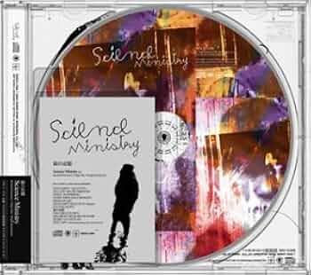 黒沢健一 Science Ministry 猿の記憶 Amazon.co.jp: 猿の記憶: Music