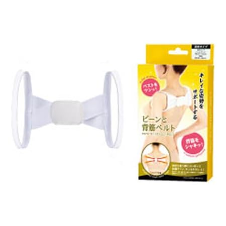 Amazon ピーンと背筋ベルト 2個セット 通常タイプ 姿勢矯正 姿勢矯正ベルト 姿勢 インナー 背筋 背筋矯正 背筋矯正ベルト 猫背インナー 猫背矯正 グッズ 矯正下着 矯正ベルト 補正下着 ベルト 器具 猫背 猫背矯正ベルト メンズ レディース 猫背矯正グッズ