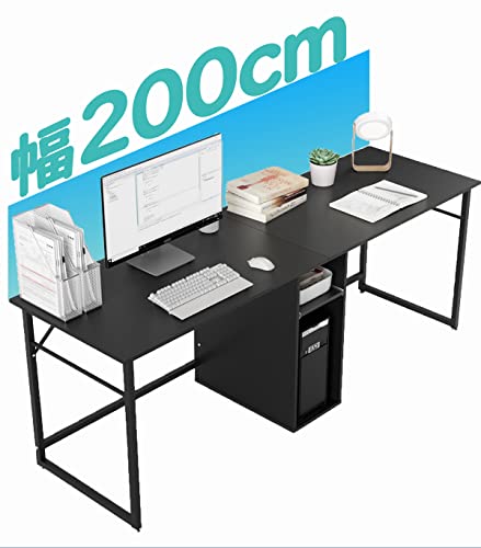 パソコンデスク 机 2点セット 学習机 勉強机 PCデスク デスク おしゃれ Amazon | DEWEL パソコンデスク デスク 2人用 幅200cm 奥行60cm