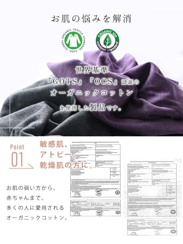 CHARM 2way ネックウォーマー の商品画像 3