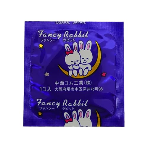 【2個セット】ハーベスト Sサイズ コンドーム 業務用 144個入り 大容量 ラテックス製 HARKSローション - 画像2