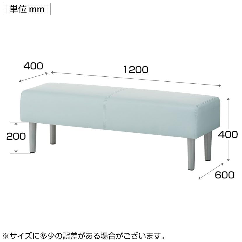Amazon | オフィスコム 法人様向け パブリックベンチ ロビー
