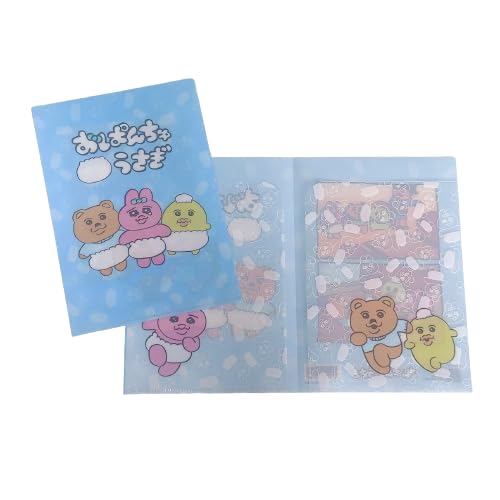 Amazon | キャラクター『A5 見開きファイル カラフル』1個 (B柄