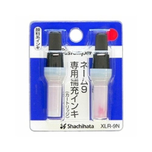 V`n^ l[9p [CL  2{ XLR-9N y R{z