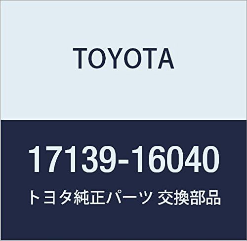 Toyota 17139-16040 Exhaust Manifold Stay