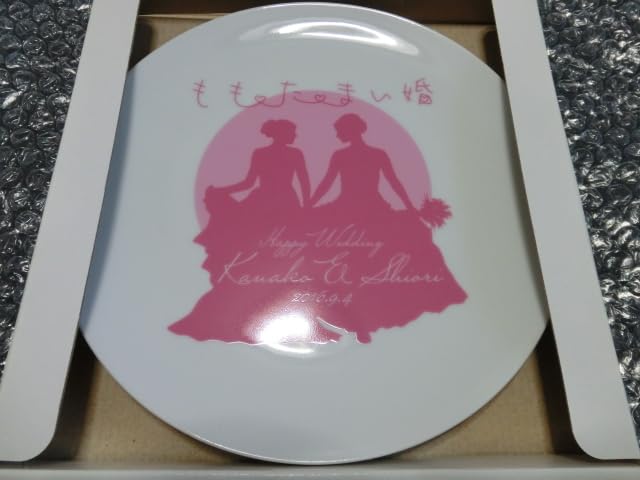 Amazon.co.jp: ももいろクローバーZ 2016 ももたまい婚 オフィシャル