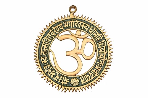 Metal-AUM-OM-Gayatri-Mantra-Wall-Hanging-Article-for-Wall-Decor-Wedding-Gifts-Best-for-Housewarming-Room-Decor-Dark-Green-Large