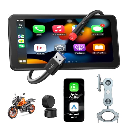 Amazon.co.jp: Spedal CL871 バイク スマートモニター CarPlay Android