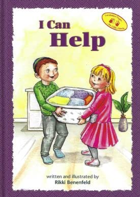 I Can Help (The Toddler Experience Series)