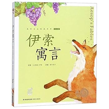 Paperback ????(????)/????? [Chinese] Book