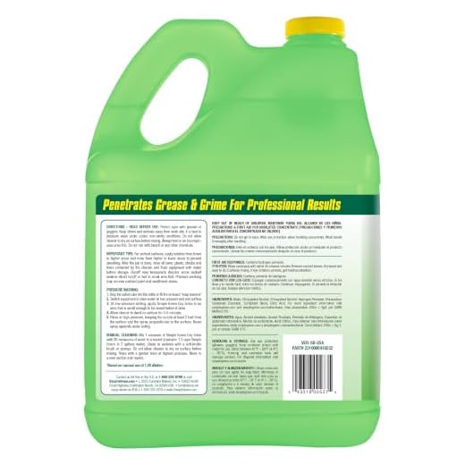 Oxy Solve Pressure Washer Cleaner Concentrate