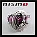 NISMO Low Temp Thermostats 21200-RS520 Genuine Silvia S13/S14/S15 FairladyZ SR16VE/SR18DE/SR20DE/SR20VE(T)/SR20DET/KA24DE