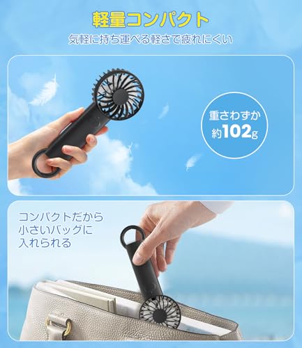 Wasuka ハンディファン 携帯扇風機 2025年モデル 大風量 小型 Type-C対応 USB充電 長時間稼働 風量3段階 手持ち ミニ せんぷうき 卓上扇風機 パワフル送風 省エネ カラビナ付き 軽量で便利 熱中症 暑さ対策 日本語説明書付き (ブラック)