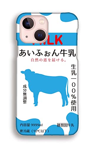 iPhone14݊ X}zP[XyoGeBV[Yz R[q[ pbP[W 苍 pfB ʔ  fUC (2)