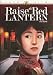 Raise the Red Lantern (MGM World Films)