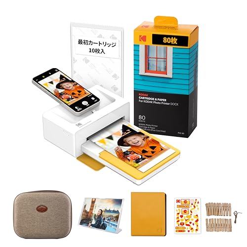 KODAK Dock Plus 4PASS インスタントプリンター(10x15cm)+90枚アクセサリーバンドル