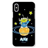 リトルグリーンメン ケースのamazonの相場 価格を見る ヤフオクなどのオークション情報が満載
