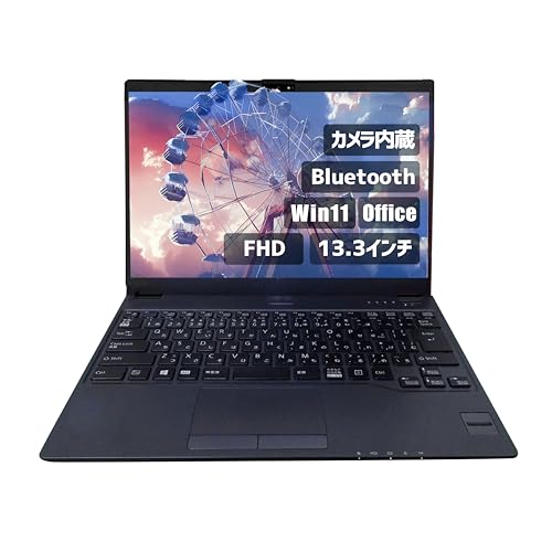 yςݕizi13.3C` Officeځj Aurora&Stars Fujitsum[gPC win11 U938 i7  J SSD FHD sOffice 2019/LAN/Bluetooth/Jo[pUSB64GB
