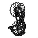 Performance de changement de vitesse améliorée : conçue pour prévenir les frottements et les mauvais alignements de la chaîne, cette roue de guidage arrière améliore l'efficacité de la transmission et réduit l'usure, offrant aux cyclistes une expérience de conduite plus réactive et fiable.