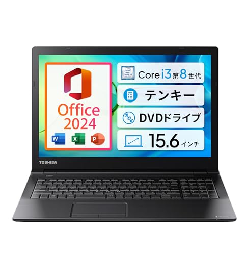�yWin11�AMS Office H��B 2024���ځzDynabook / 15.6�C���` �m�[�gPC/CPU:Core i3 / ������:8GB / SSD:256GB / �e���L�[�t���L�[�{�[�h(���{��z��) / DVD�h���C�u/Wi-Fi/HDMI