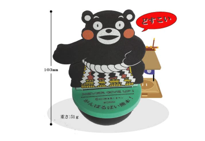 Amazon｜三洋 くまモンストッパー土俵入り｜ワインストッパー
