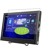 3枚 VacFun フィルム ， WIMAXIT 11.6インチ モニター M1160 ディスプレイ 向けの 保護フィルム 液晶保護 フィルム 保護フィルム（非 ガラスフィルム 強化ガラス ガラス ケース カバー