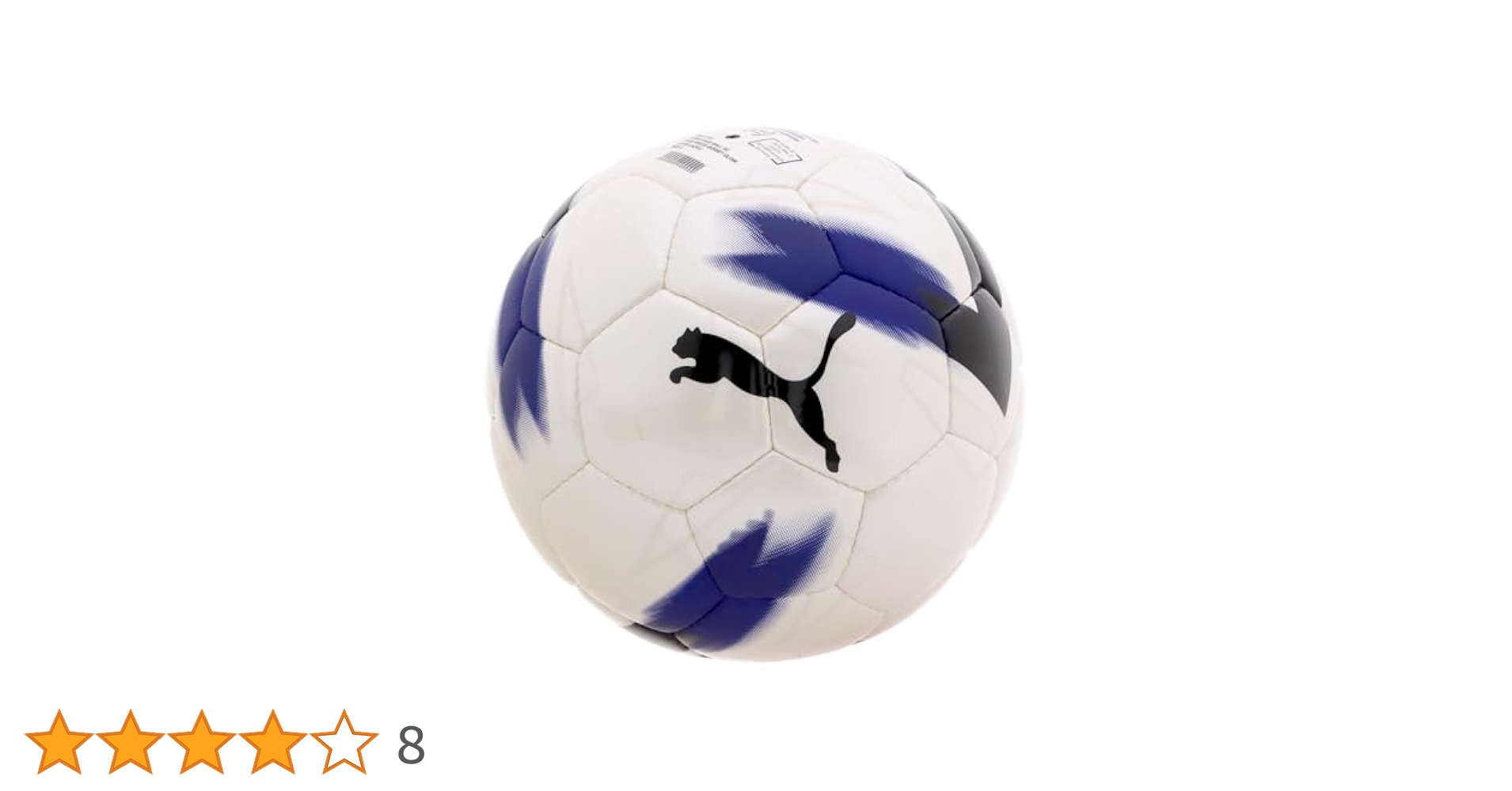 Amazon.co.jp: PUMA プーマ サッカーボール検定球 CAGE ボール