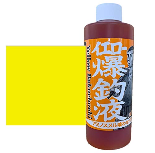 押江込蔵 イエロー爆釣液３００ｇ アミノスメルリキッド Yel