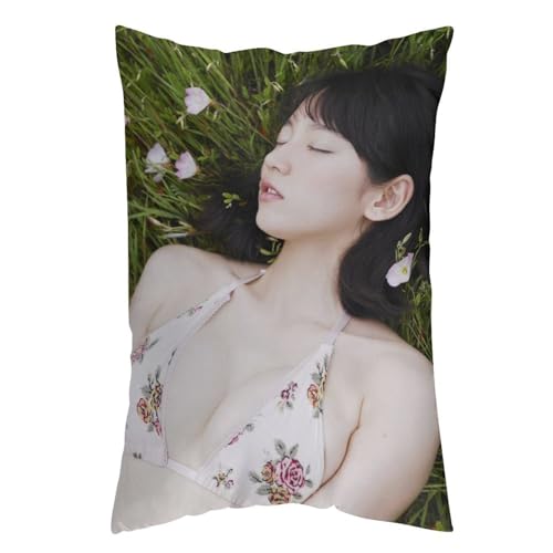 吉岡里帆247 抱き枕カバー クッションカバー インテリア グズ い背当て飾り 座布団 置物 抱きまくら 20"x30"