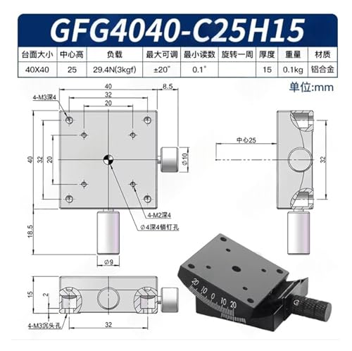 Plate-forme d'angle de précision GFG4040-C25H15 avec table inclinable rotative centrale