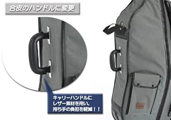 チェロバッグ　 黒　東洋楽器製 Amazon | 東洋楽器 チェロバッグ ブラック | チェロケース