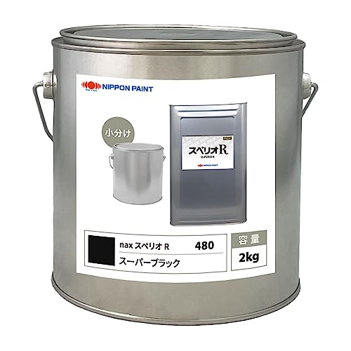 日本ペイント nax スペリオR 調色 ニッサン E12 ハーベストゴールド 2M 4kg（原液）